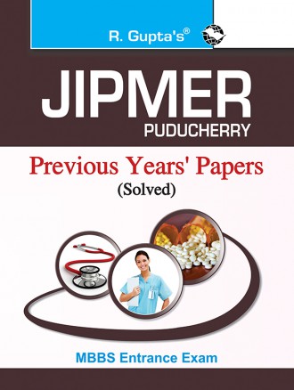 RGupta Ramesh JIPMER (Puducherry) MBBS Entrance Examination Previous Years' Papers (Solved) English Medium